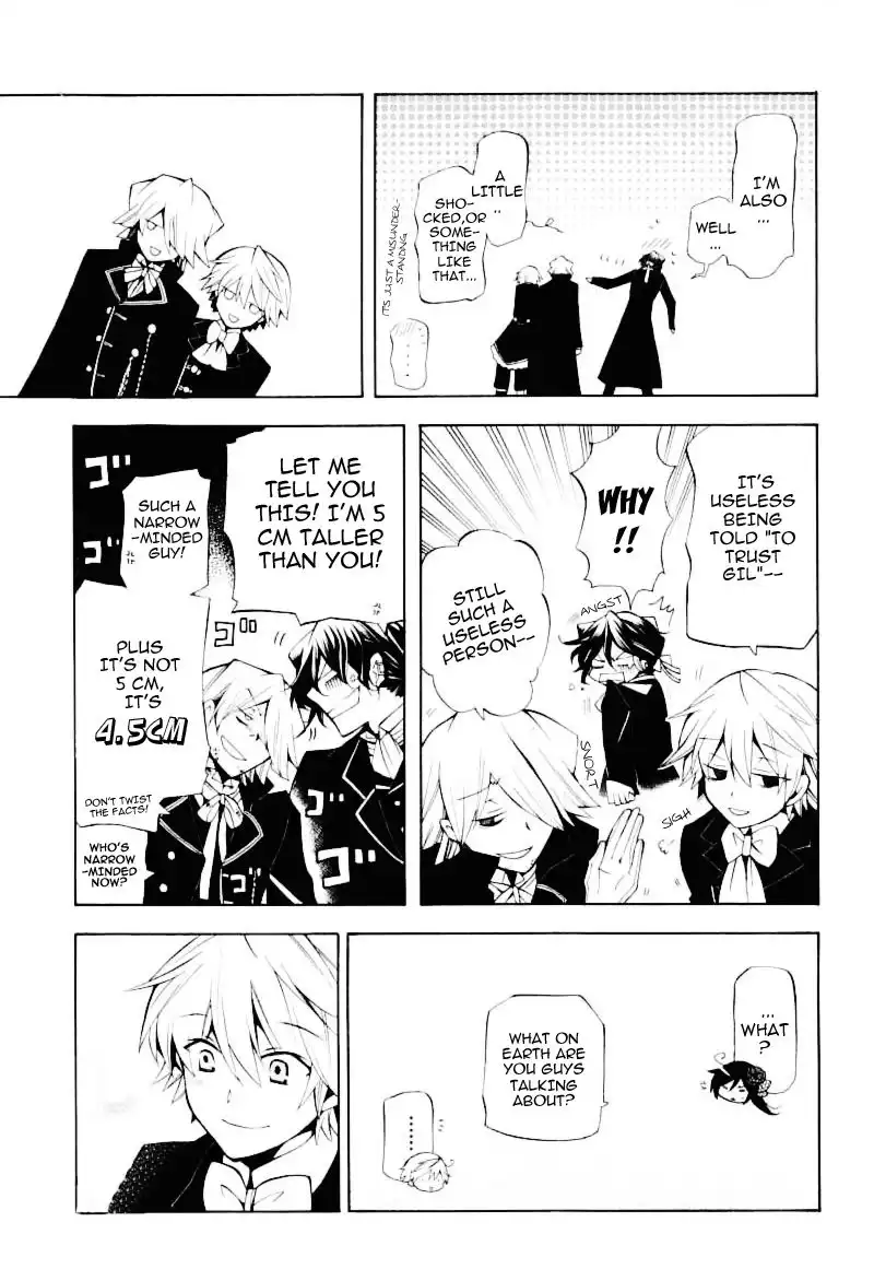 Pandora Hearts Chapter 32 21